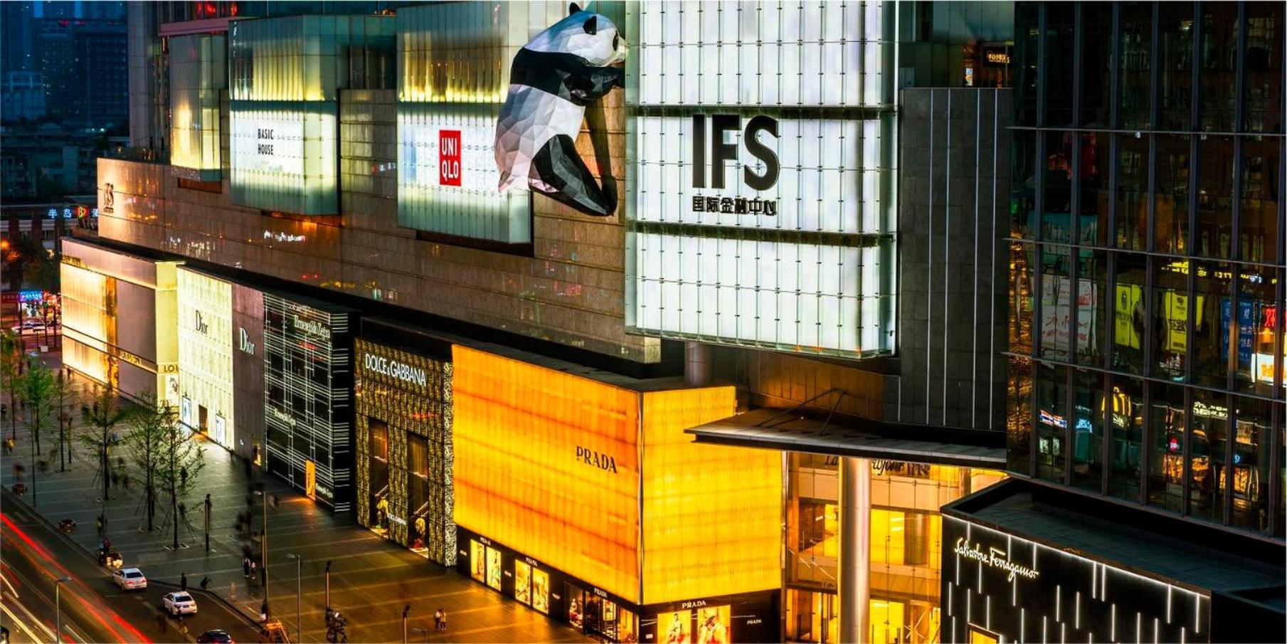 Crowne Plaza Chengdu City Center By Ihg Extérieur photo