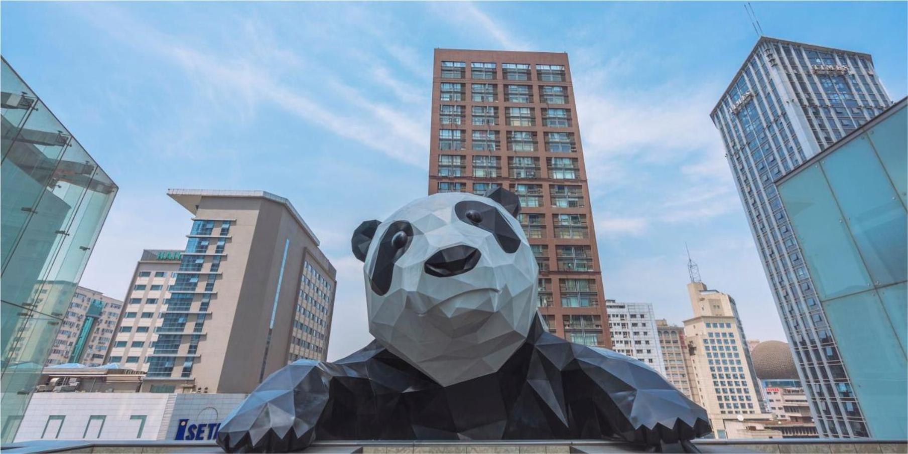 Crowne Plaza Chengdu City Center By Ihg Extérieur photo