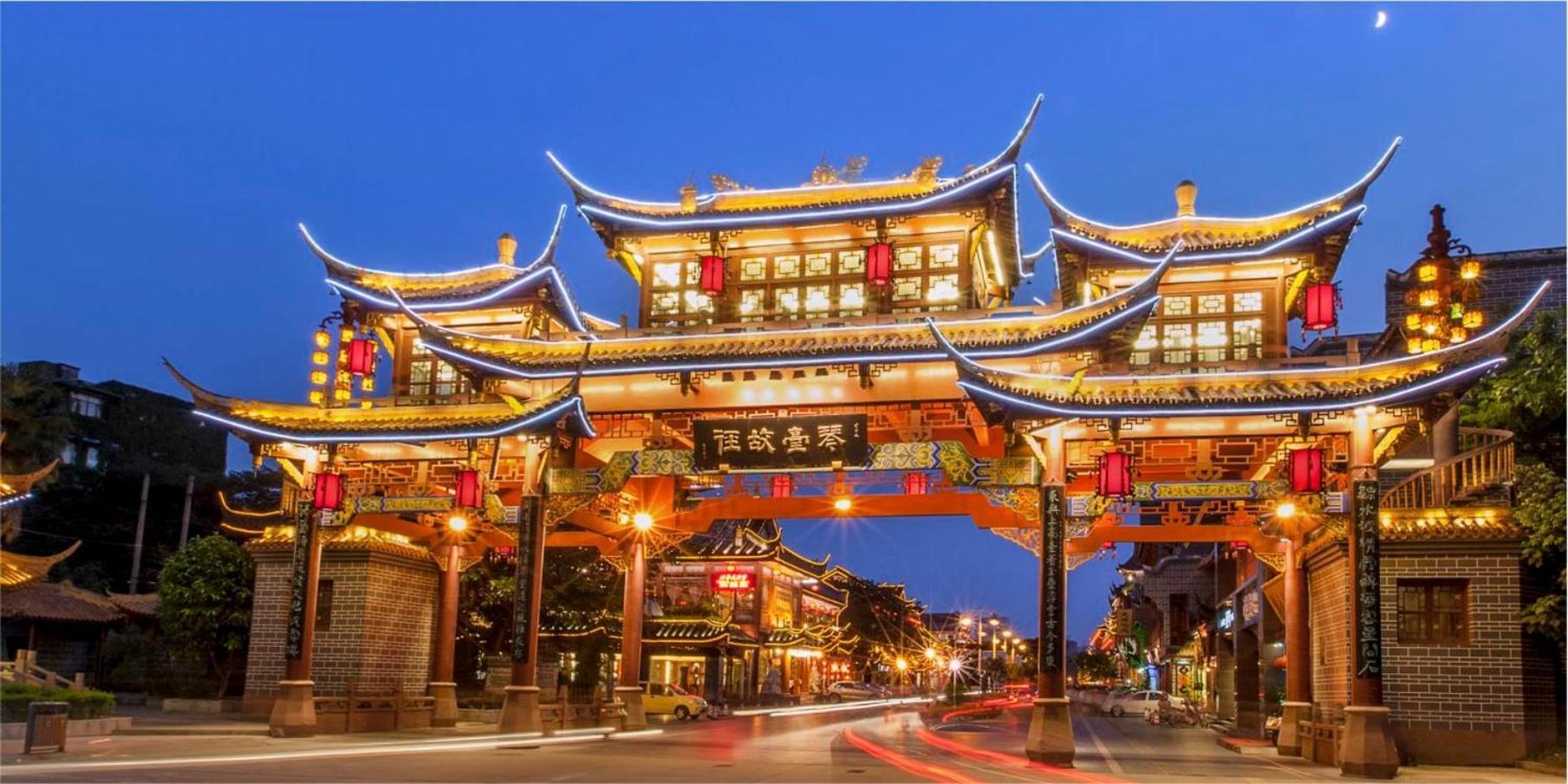 Crowne Plaza Chengdu City Center By Ihg Extérieur photo