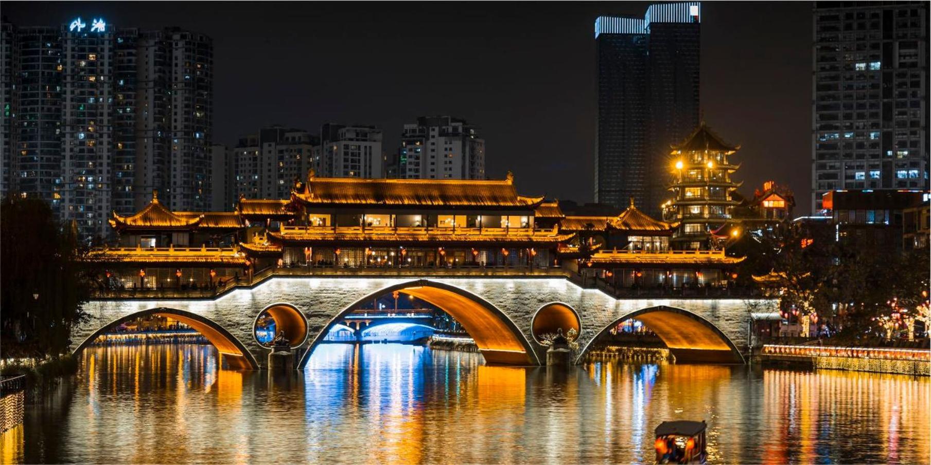 Crowne Plaza Chengdu City Center By Ihg Extérieur photo