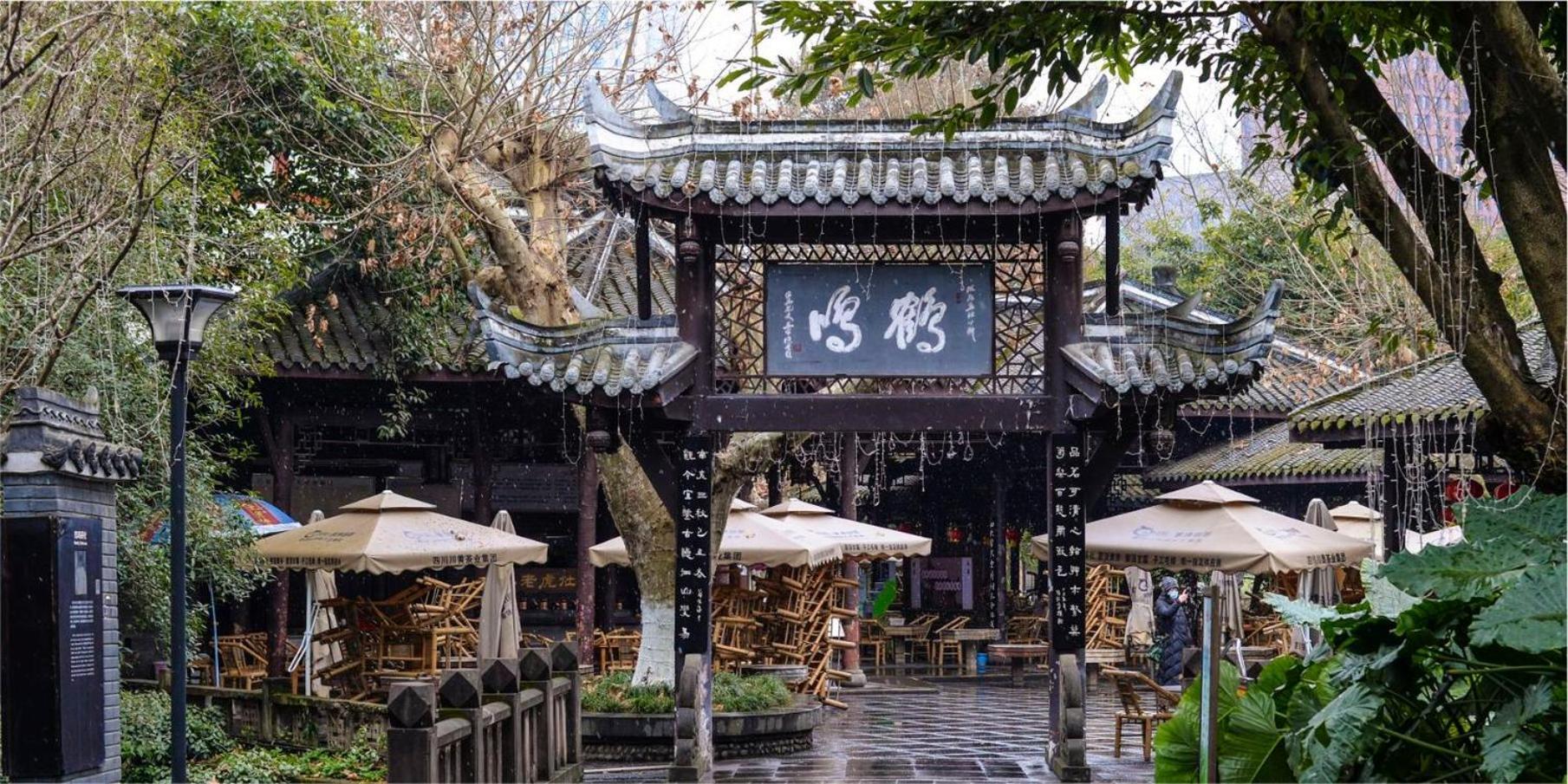 Crowne Plaza Chengdu City Center By Ihg Extérieur photo