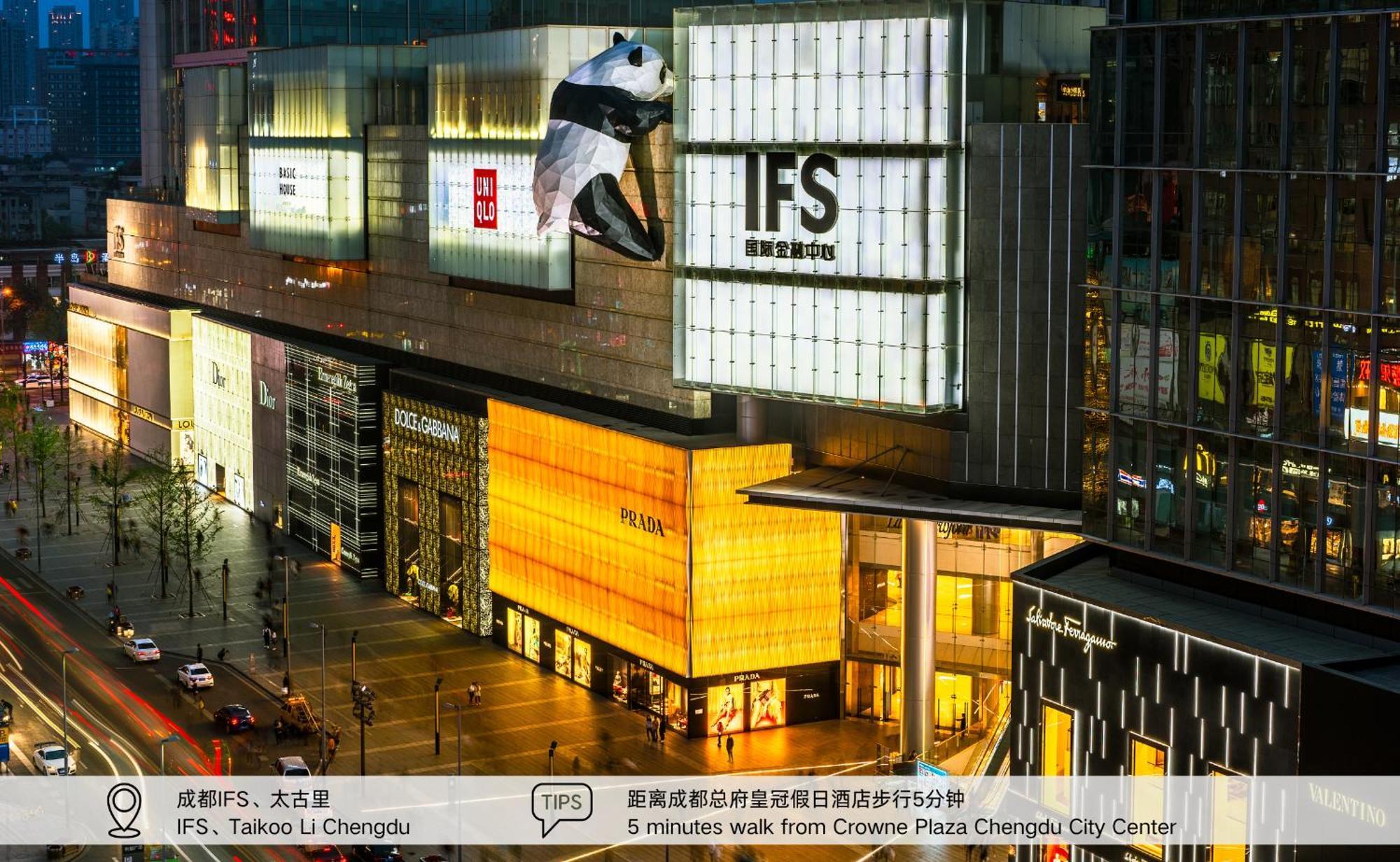Crowne Plaza Chengdu City Center By Ihg Extérieur photo